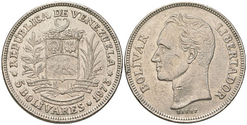 Венесуэла 5 боливаров 1973 Симон Боливар KM 44 никель 4403-114