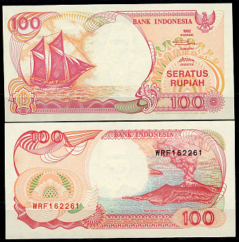 Индонезия 100 рупий 1992 (1996) парусник Pick 127 e  бумага  UNC (пресс) 8615-1-1-1