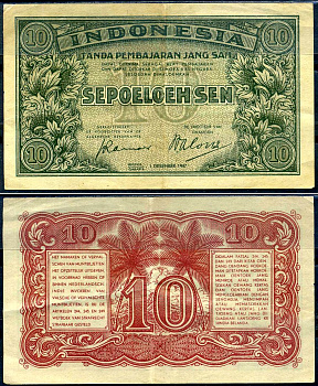 Нидерландская Индия 10 сен 1947 Pick 31 бумага 7554-21-3-1