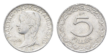 Венгрия 5 филлеров 1959 BP KM 549 алюминий 4665-659