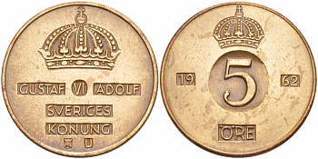 Швеция 5 эре 1962 U Густав VI Адольф (1950-1973) KM 822 бронза 4548-415