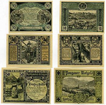 Австрия, Санкт-Иоганн-им-Понгау набор из 3 банкнот 10, 20, 50 геллеров 1920 12 мая 1920 - 31 декабря 1920, нотгельд, земля Зальцбург   бумага  UNC (пресс) 7555-26-3-1