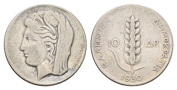 Греция 10 драхм 1930 год-тип, Деметра KM 72 серебро 4670-316