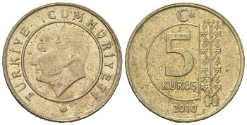 Турция 5 курушей 2010 Кемаль Ататюрк KM 1240 медь цинк никель 4618-424