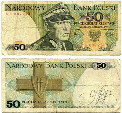 Польша 50 злотых 1982 Кароль Сверчевский, знак Грюнвальдского ордена Pick 142 b бумага 7204-18-3-1