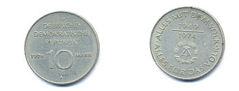 ГДР 10 марок 1974 A, 25 лет образования ГДР KM 50, J. 1551 медно-никель 3333-133