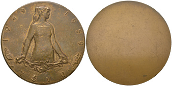 Чехословакия медаль 1959 в память 10-летия Высшей школы изобразительных искусств в Братиславе, 100,18 гр., 77,1 мм      10-006-02