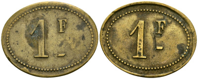 Франция 1 франк XIX-XX век ресторанный жетон латунь 4166-726