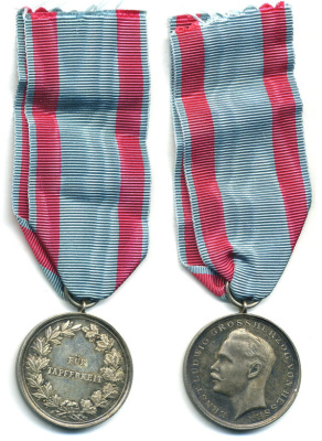 Гессен медаль ND Эрнст Людвиг, за храбрость, 33 мм 00-00