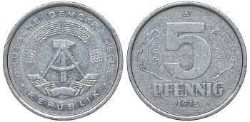ГДР 5 ПФЕННИГОВ 1978 А алюминий 62-343