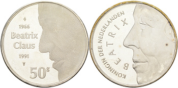 Нидерланды 50 гульденов 1991 серебряная свадьба Беатрикс и принца Клауса KM 215 серебро 1528-1244