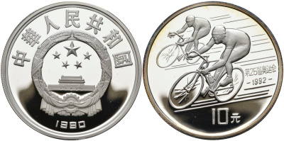 Китай 10 юаней 1990 XXV олимпийские игры в Барселоне, велоспорт KM 300A серебро PROOF 1095-9-13