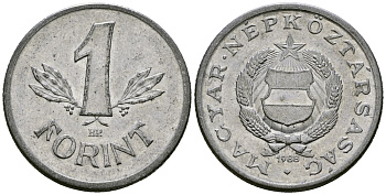 Венгрия 1 форинт 1988 KM 575 алюминий 4167-611