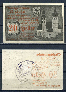 Кицбюэль (Австрия) 20 геллеров 1919 бумага aUNC 7556-16-2-2