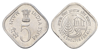 Индия 5 пайс 1978 ФАО - Еда и кров для всех KM 21 алюминий UNC 4158-562