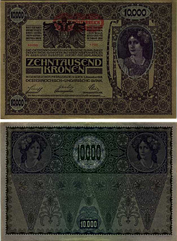 АВСТРИЯ 10000 КРОН 1919 КРАСНАЯ ГОРИЗОНТАЛЬНАЯ НАДПЕЧАТКА НА 1918, II AUFLAGE Pick 66 бумага аUNC 3295-124-1