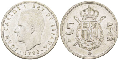 ИСПАНИЯ 5 ПЕСЕТ 1982 ХУАН КАРЛОС I (1975-) KM 823 медно-никель 213-155