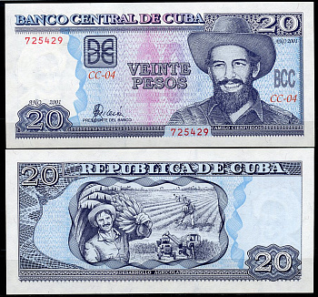 Куба 20 песо 2001 Камило Сьенфуэгос, сбор урожая бананов Pick 118 c  бумага  UNC (пресс) 447-88-2
