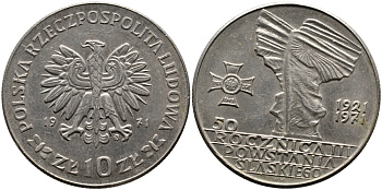 Польша 10 злотых 1971 MW, 50 лет битве за Верхнюю Силезию KM 64 медно-никель BUNC 441-725