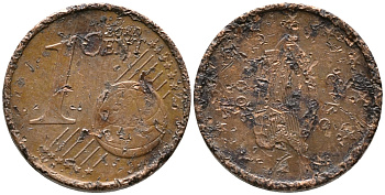 Ирландия 1 евроцент 2002 KM 3082 сталь плакированная медью 100-516