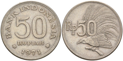 Индонезия 50 рупий 1971 райская птица KM 35 медно-никель 4605-745