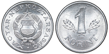 Венгрия 1 форинт 1989 BP, Народная республика (1949-1989) KM 575 алюминий 3856-721