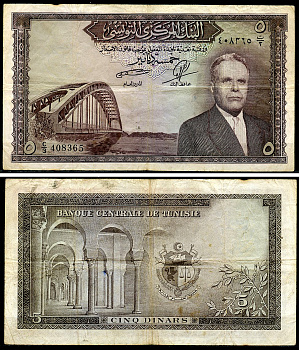 Тунис 5 динаров ND (1958) Президент Хабиб Бургиба, мост Pick 59  бумага 8588-24-1-2