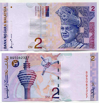 Малайзия 2 ринггита ND (1996-1999) султан Туанку Абдул Рахман, телевизионная башня, спутник, подпись Ahmad M. Don Pick 40a бумага UNC (пресс) 000-00-00