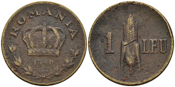 Румыния 1 лей 1940 Карол II (1930-1940), початок кукурузы KM 56 никель латунь    4602-559