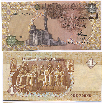 Египет 1 фунт 1986-1992 подпись 18 Pick 50d  бумага  aUNC 435-19-3-1