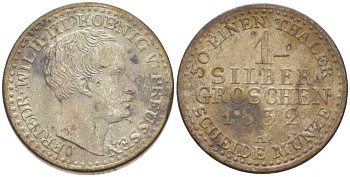 ПРУССИЯ 1 ГРОШ 1832 А, ФРИДРИХ ВИЛЬГЕЛЬМ III (1797-1840) KM 410 серебро 206-258