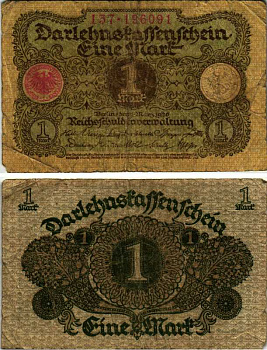 Германия 1 марка 1920 1 марта 1920, веймарская республика Pick 58, Rosenberg 64 бумага 7547-74-2-1