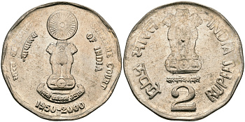 Индия 2 рупии 2000 50 лет Верховному Суду Индии KM 291 медно-никель UNC 94-946