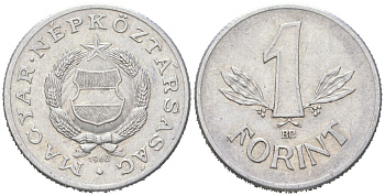 Венгрия 1 форинт 1968 BP KM 575 алюминий 190-931