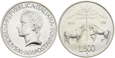 Италия 500 лир 1981 R, 2000 лет со дня смерти Вергилия, в оригинальной коробке KM 110 серебро 3-4-11-18
