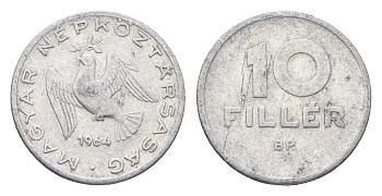 Венгрия 10 филлеров 1964 BP KM 547 алюминий 4665-765