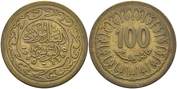 Тунис 100 миллим 1960 АН1380 КМ 309 латунь 4565-416