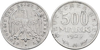 Германия 500 марок 1923 А KM 36 J. 305 алюминий    4153-233