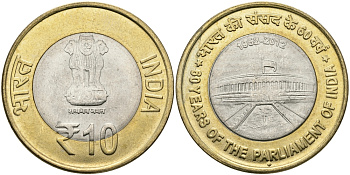 Индия 10 рупий 2012 60 лет Парламенту KM 407 биметалл UNC 95-152