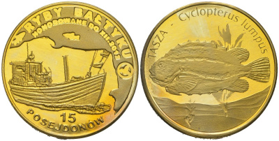 Польша 15 посейдонов ND (2011-2012 рыбы балтики 2012 - Пинагор, диаметр 32,5 мм, вес 14,1 гр латунь PROOF 1085-7-53