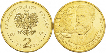 Польша 2 злотых 2008 серия польские путешественники, Бронислав Пилсудский (1866-1918) KM 648 латунь UNC M19-11