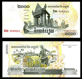 Камбоджа 2000 риелей 2007 Pick 59 a бумага UNC (пресс) 7523-52-2-1