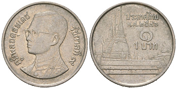 Таиланд 1 бат 1993 BE 2536, Рама IX (1946-2016), королевский дворец KM 183 медно-никель 4594-322