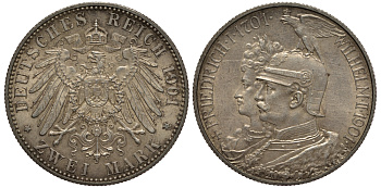 Пруссия 2 марки 1901 A, 200 лет Прусской королевской династии (Фридрих I - Вильгельм II) J.105, Weege 105, KM 525 серебро 3711-1125