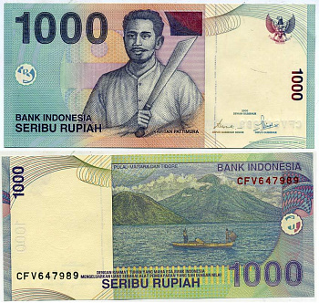 ИНДОНЕЗИЯ 1000 РУПИЙ 2000/2005 Pick 141f бумага UNC (ПРЕСС) 7548-83-4-1