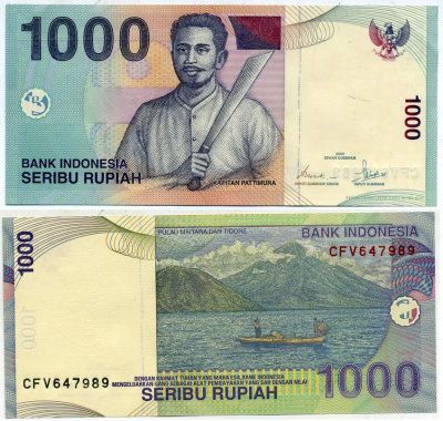 ИНДОНЕЗИЯ 1000 РУПИЙ 2000/2005 Pick 141f бумага UNC (ПРЕСС) 7548-83-4-1