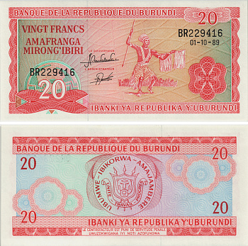 БУРУНДИ 20 ФРАНКОВ 1989 Pick 27b бумага UNC (ПРЕСС) 8605-32-1-2