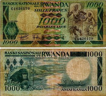 Руанда 1000 франков 1981 1 июля 1981 ритуальные танцы, гориллы, озеро Pick 17a бумага 6294-8-3-2