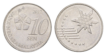 Малайзия 10 сенов 2012 KM 202 нержавеющая сталь UNC 4623-565