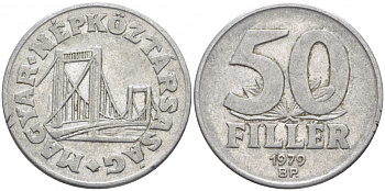 Венгрия 50 филлеров 1979 BP мост Елизаветы в Будапеште KM 574 алюминий 113-1145